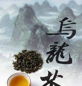 什么茶能减肥 怎样用喝茶来减掉赘肉