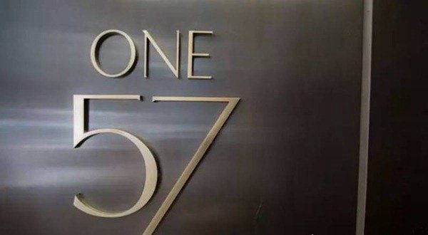纽约One57 全球最贵豪宅每套一亿美元