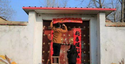 2022春节哪天贴对联日子好