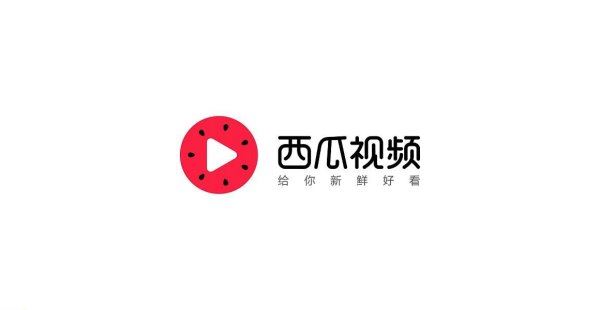 十大电影APP排行榜：优酷下载量高达8亿 排第一