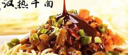 武汉是哪个省的?武汉属于哪个省份?