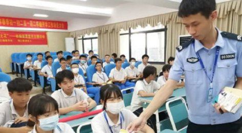 2022国际禁毒日是哪天几月几号