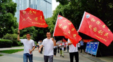 2022国际禁毒日是哪天几月几号