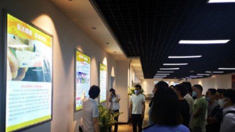 2022国际禁毒日是哪天几月几号