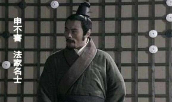 诸子百家法家代表人物 申不害(围魏救赵的策划者)