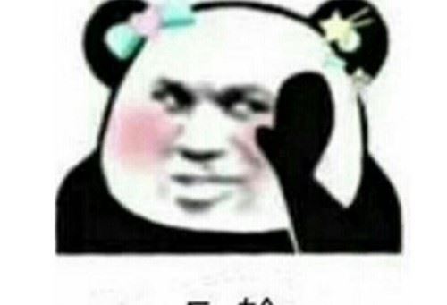 抖音买了佛冷什么意思?买了否冷笑点在哪表达什么
