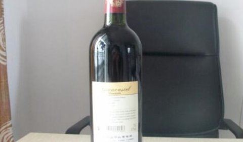 葡萄牙红酒哪个品牌好?葡萄牙十大红酒品牌推荐