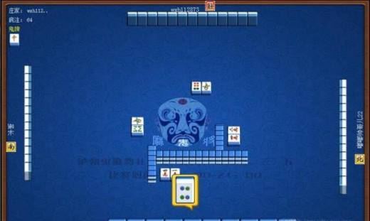 泸州鬼麻将的基本杀法——对答如流杀法