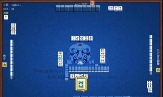 泸州鬼麻将的基本杀法——对答如流杀法