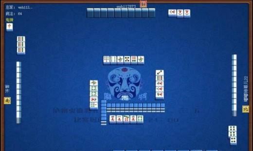 泸州鬼麻将的基本杀法——对答如流杀法