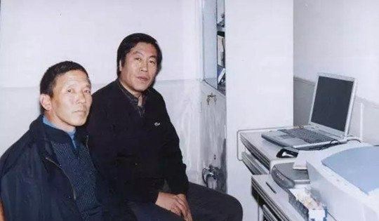 黄延秋事件中高登民高延津真实身份 疑似外星人(民间传言)