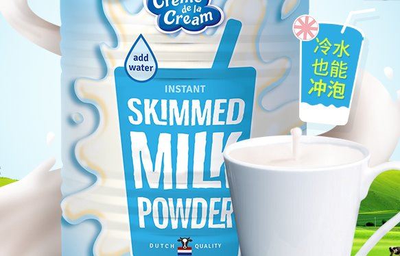 中老年人吃什么奶粉好？进口老年奶粉排行榜