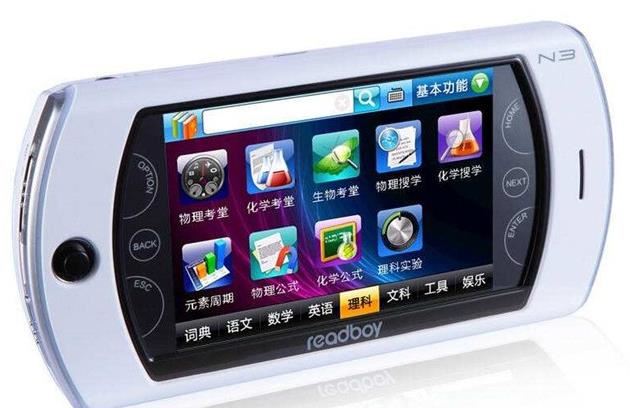 学习机什么牌子好 学习机排行榜十强