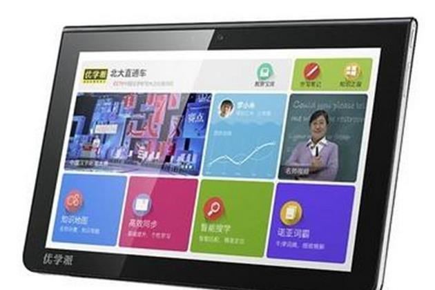 学习机什么牌子好 学习机排行榜十强