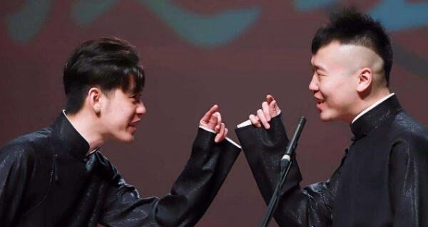 在微博公开致歉 张云雷事件是怎么回事(口嗨导致的恶果)