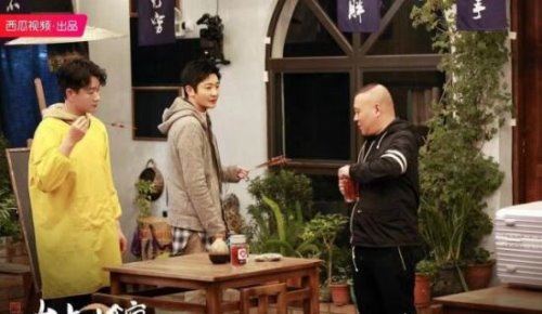 大叔小馆在哪看 西瓜视频APP/江苏卫视(看叔圈F4玩转烧烤店)