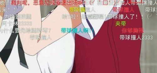 火钳刘明是什么梗？类似于火钳刘明的梗还有这些