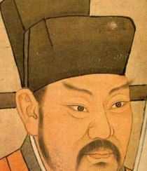 唐宋八大家是哪八位 唐代韩愈位居唐宋八大家之首