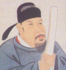 唐宋八大家是哪八位 唐代韩愈位居唐宋八大家之首