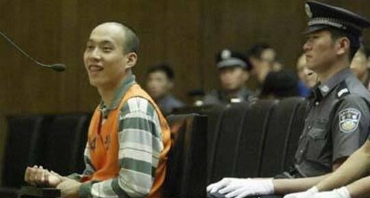 吴若甫绑架案纪实 差点被凶残绑匪撕票最终获救