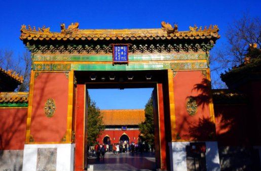 北京雍和宫周日开放吗 雍和宫下午4点半还能进去么