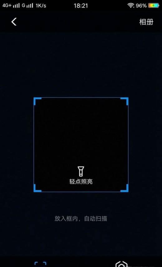 如何用支付宝里的余额宝消费红包