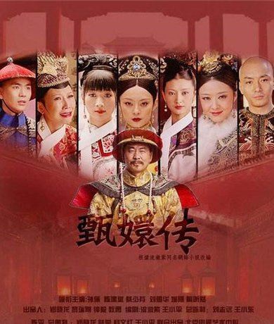 十本超经典宅斗小说 经典好看的宅斗文推荐