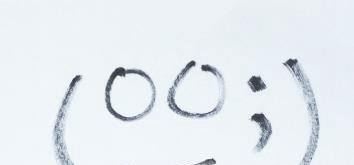 特殊符号图案大全