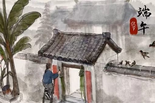 端午节童谣儿歌五首 端午节童谣介绍