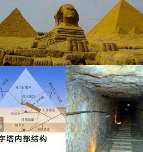 世界上科学解释不了的事 印尼女子一夜长出10公分铁丝