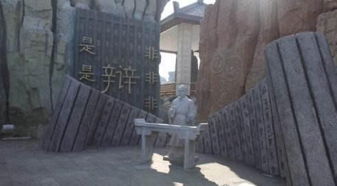 史上最强诡辩白马非马论 出自名家代表人物公孙龙