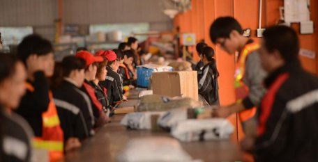 输入手机号查物流单号怎么操作