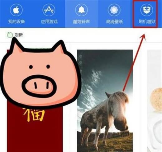 手机开机密码忘记了怎么办？这样操作10秒解锁