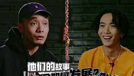 中国有嘻哈徐真真和TT 师徒关系不和内幕