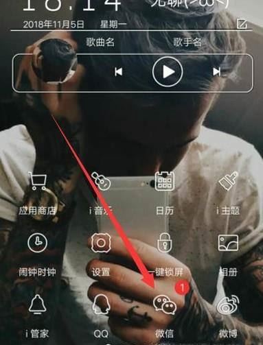 微信怎么订机票 网上怎么订机票 购买小孩机票