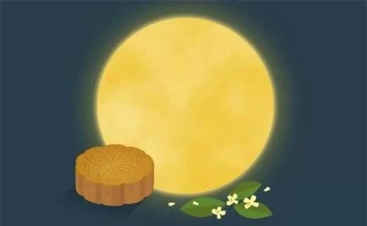 关于中秋节的四句古诗有哪些？