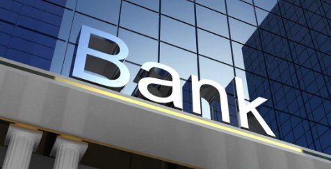 2022中秋银行上班还是放假