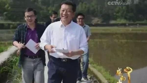 感动中国十大人物 人物事迹及颁奖词完整版