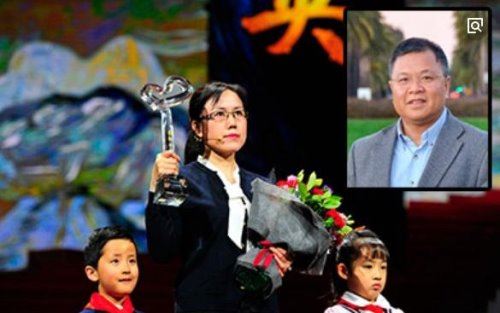 感动中国十大人物 人物事迹及颁奖词完整版