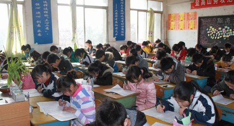 2022年中考多少分可以上高中