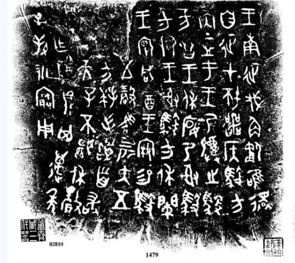 湖北简称为鄂 那么鄂有什么含义呢？