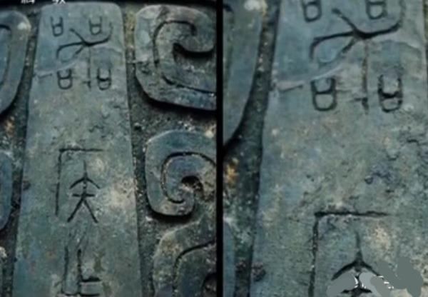 湖北简称为鄂 那么鄂有什么含义呢？