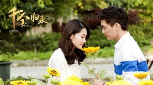 李沁的男朋友 杨洋李易峰邓伦都拜倒在她的石榴裙下