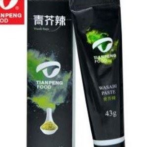 什么牌子的青芥辣比较好？青芥辣十大品牌排行榜