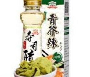 什么牌子的青芥辣比较好？青芥辣十大品牌排行榜
