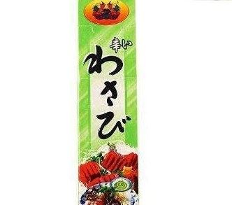 什么牌子的青芥辣比较好？青芥辣十大品牌排行榜