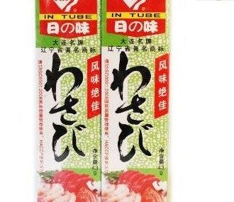 什么牌子的青芥辣比较好？青芥辣十大品牌排行榜