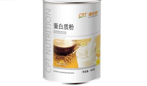 蛋白质粉哪个牌子好 蛋白质粉十大品牌排行榜推荐