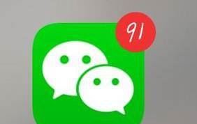 联通大王卡怎么绑定添加亲情号