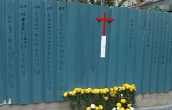 胶州路火灾后的灵异照片 大楼爬满鬼魂旧上海的火葬场